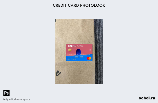 цифровая загрузка Албания Union Bank шаблон фотоизображения лицевой стороны mast